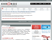 Tablet Screenshot of cn.khronos.org